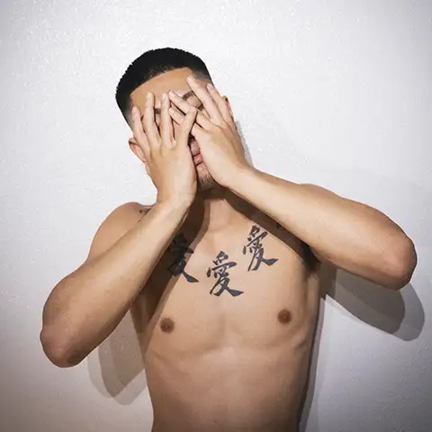 DADA